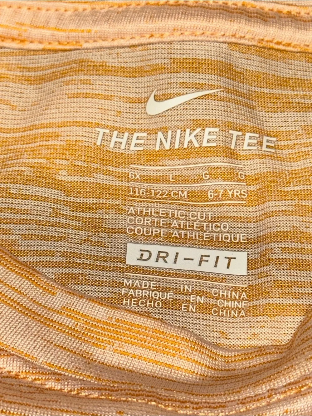 Nike light yellow